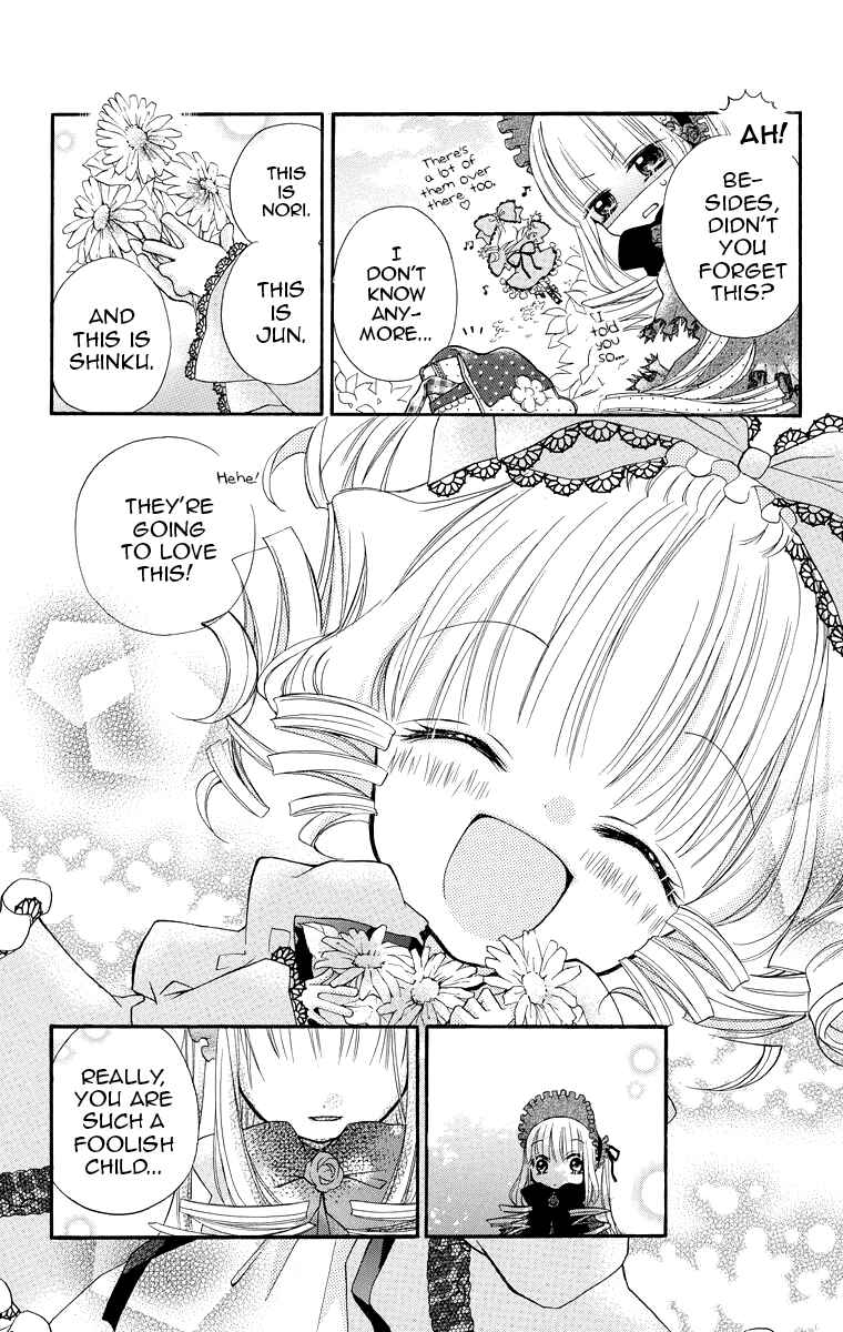 Rozen Maiden - Dolls Talk Chapter 6 - Page 6