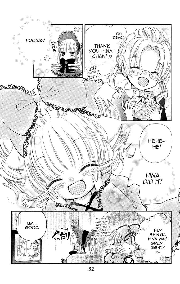 Rozen Maiden - Dolls Talk Chapter 6 - Page 8