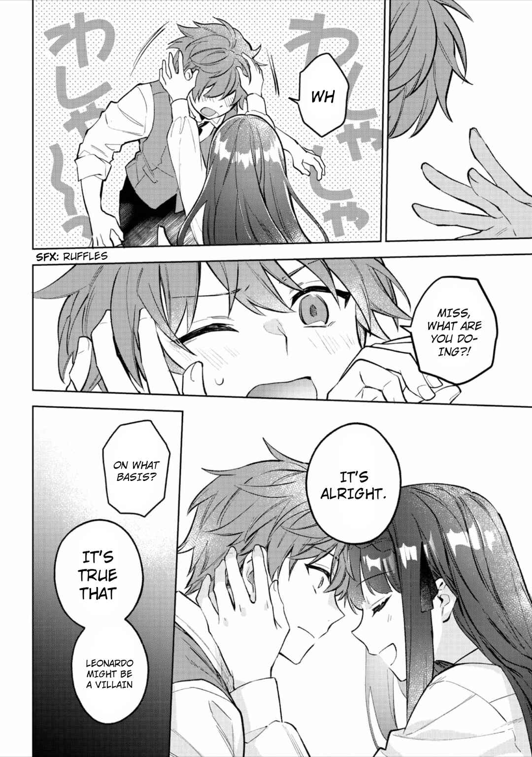 Akutou Ikka no Mana Musume, Tensei Saki mo Otome Game no Gokudou Reijou deshita Chapter 19 - Page 17