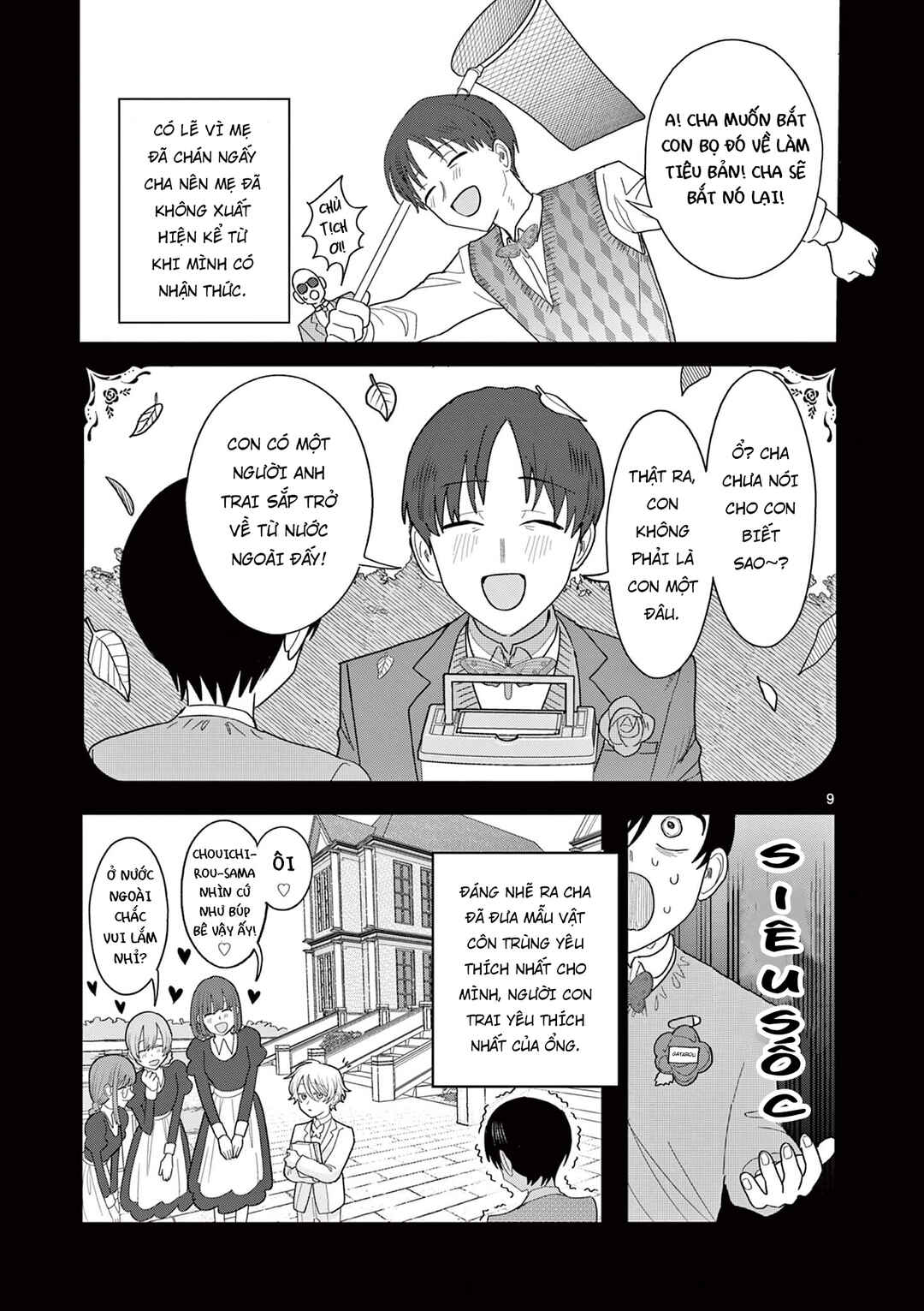 Meiten Restaurant Chapter 28 - Page 10