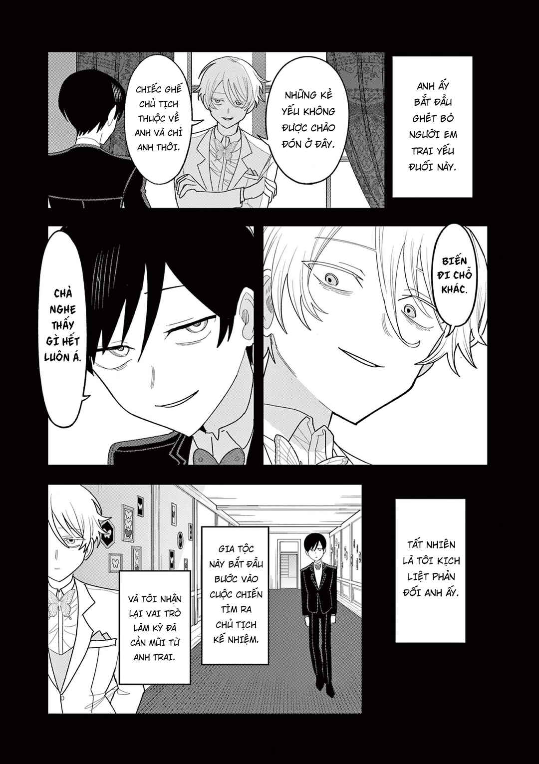 Meiten Restaurant Chapter 28 - Page 12