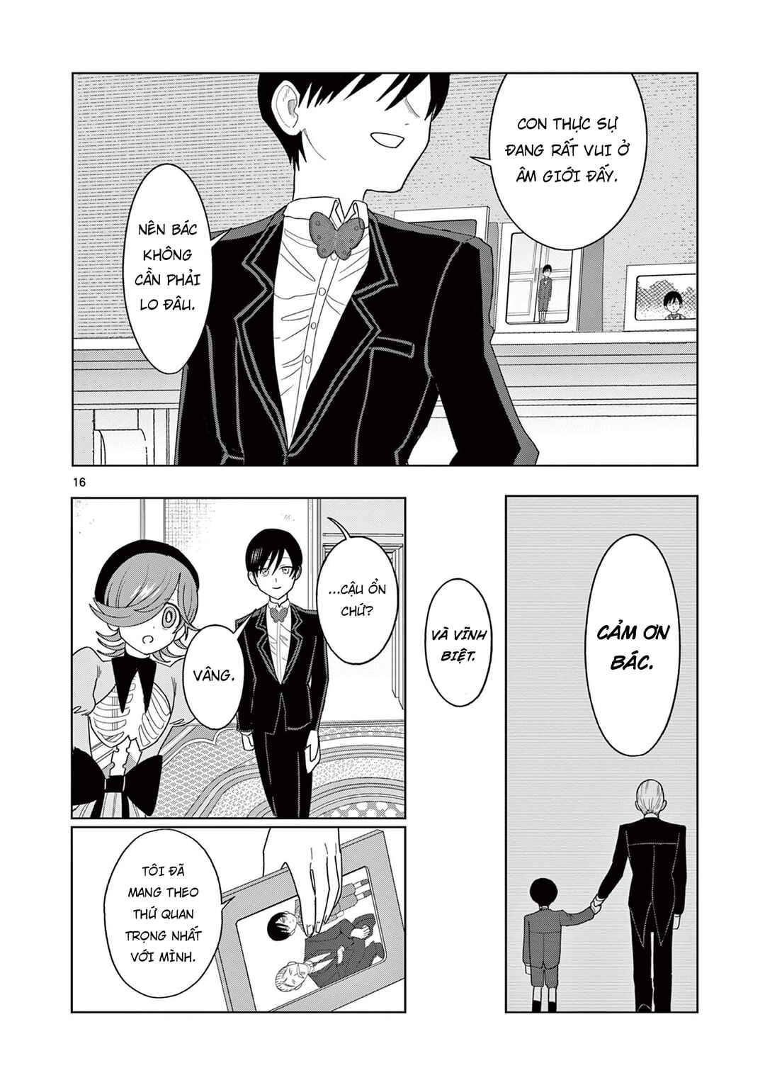 Meiten Restaurant Chapter 28 - Page 17