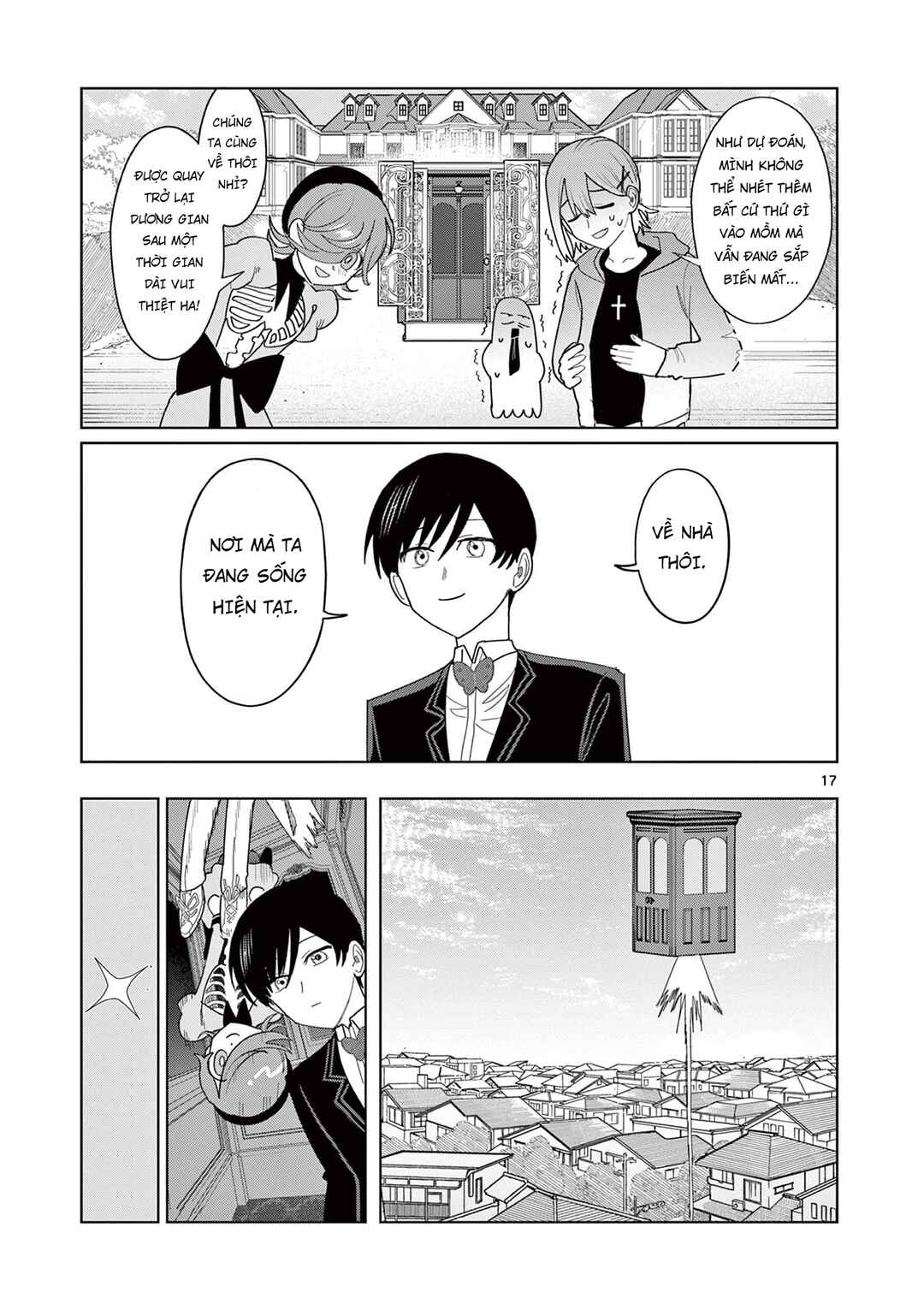 Meiten Restaurant Chapter 28 - Page 18
