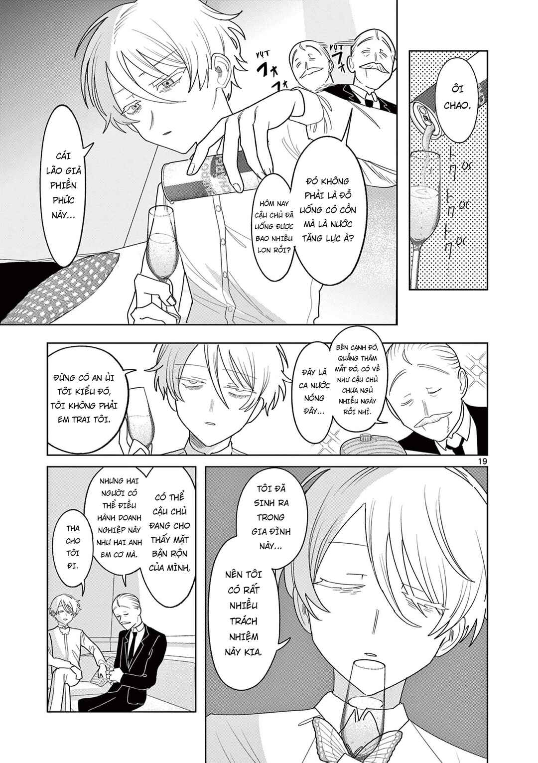 Meiten Restaurant Chapter 28 - Page 20