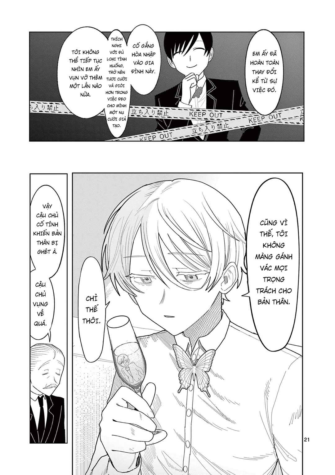 Meiten Restaurant Chapter 28 - Page 22