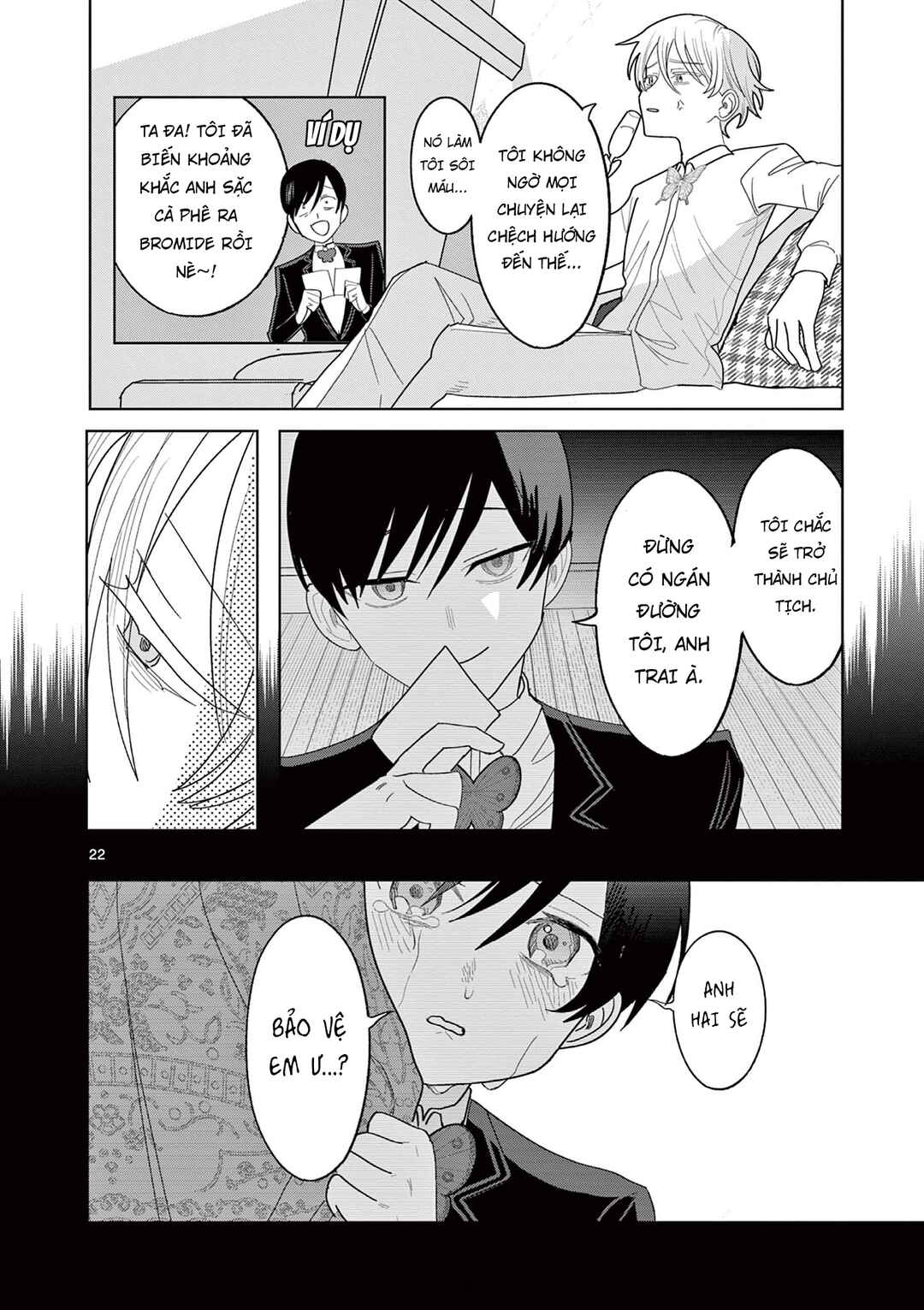 Meiten Restaurant Chapter 28 - Page 23