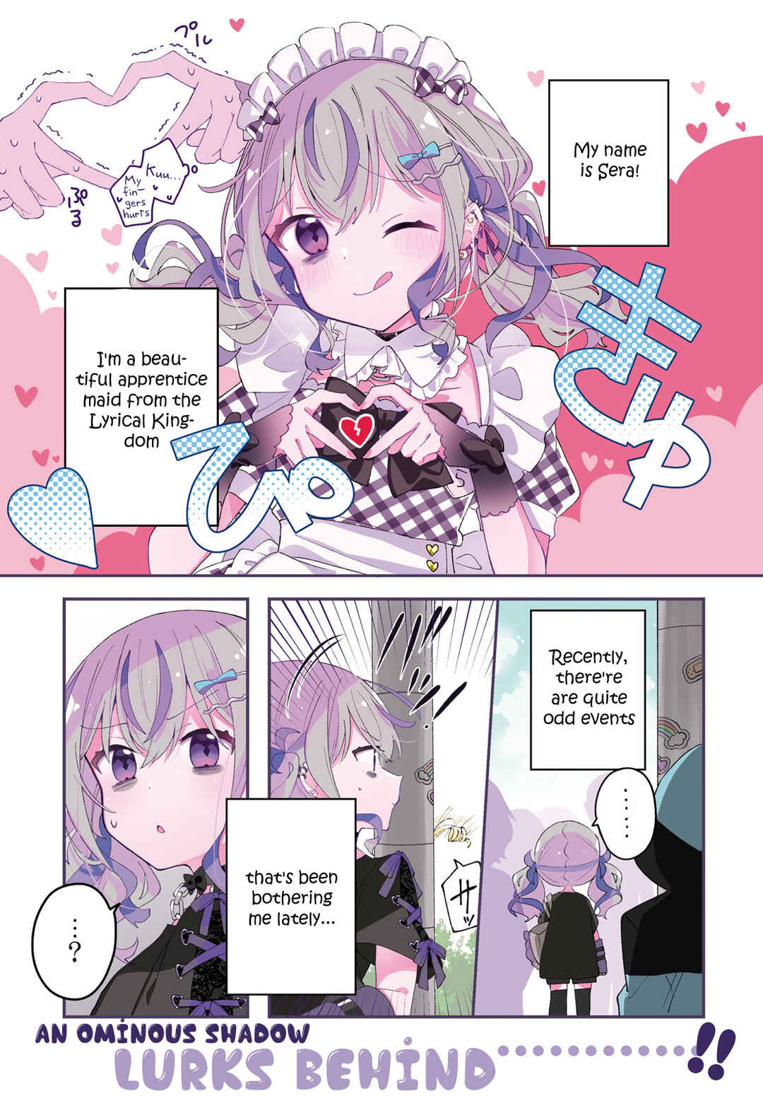 Herami Shimai wa Docchi mo Yanderu Chapter 6 - Page 1