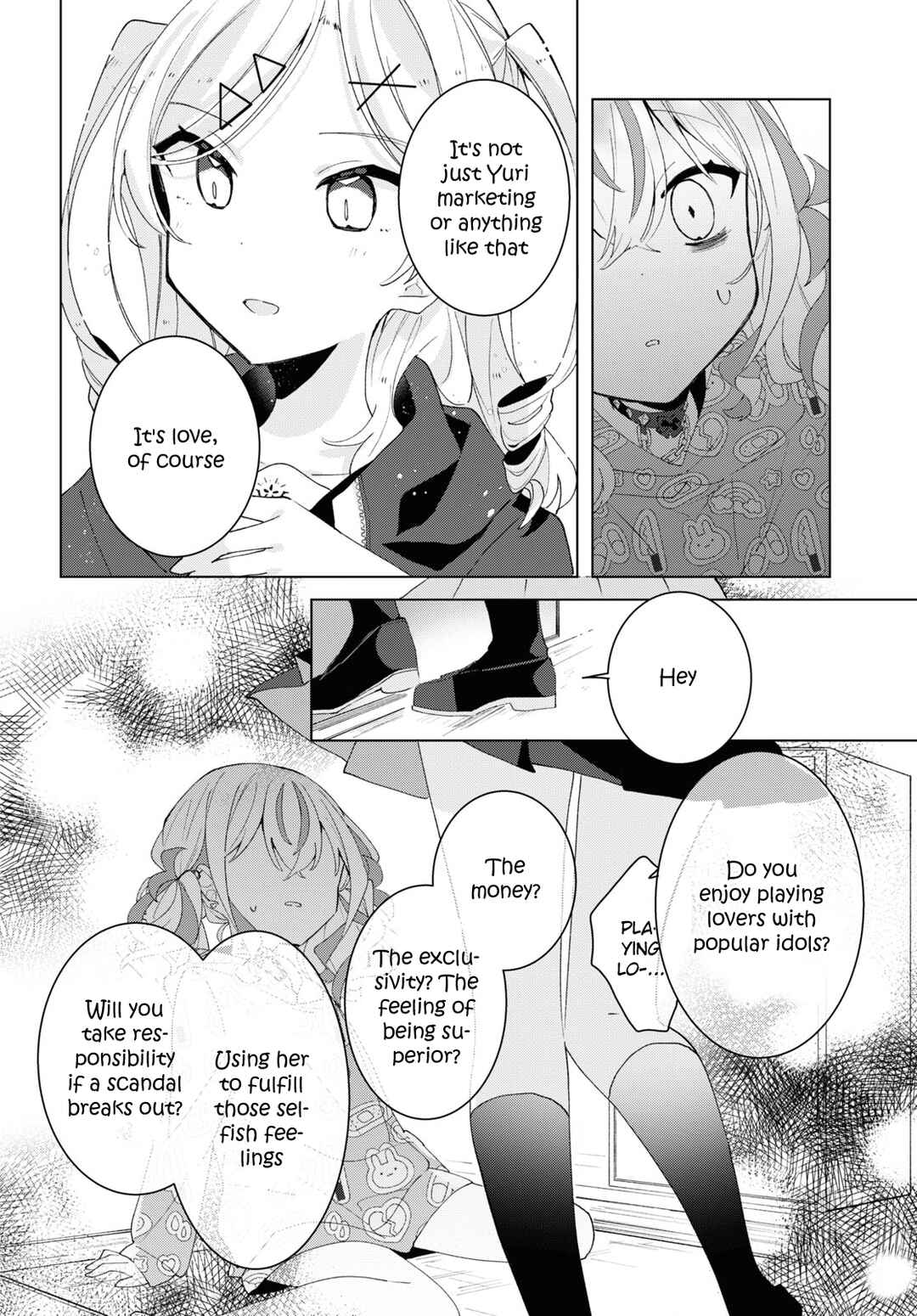 Herami Shimai wa Docchi mo Yanderu Chapter 6 - Page 20