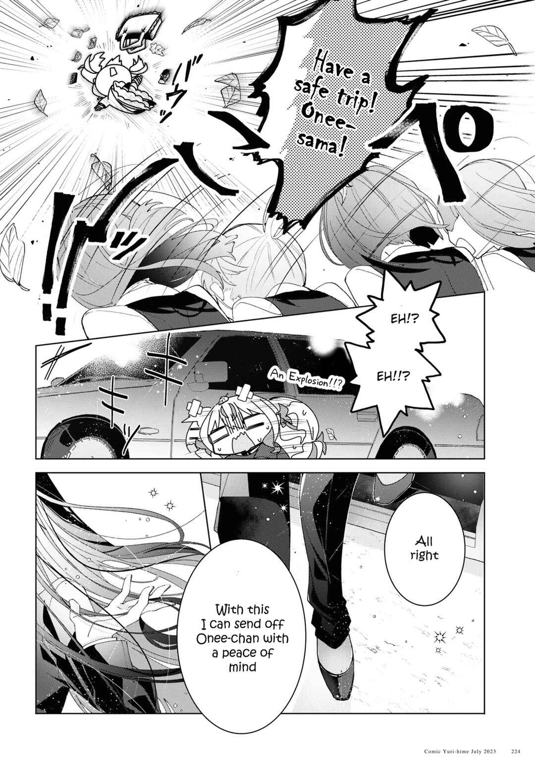 Herami Shimai wa Docchi mo Yanderu Chapter 6 - Page 8