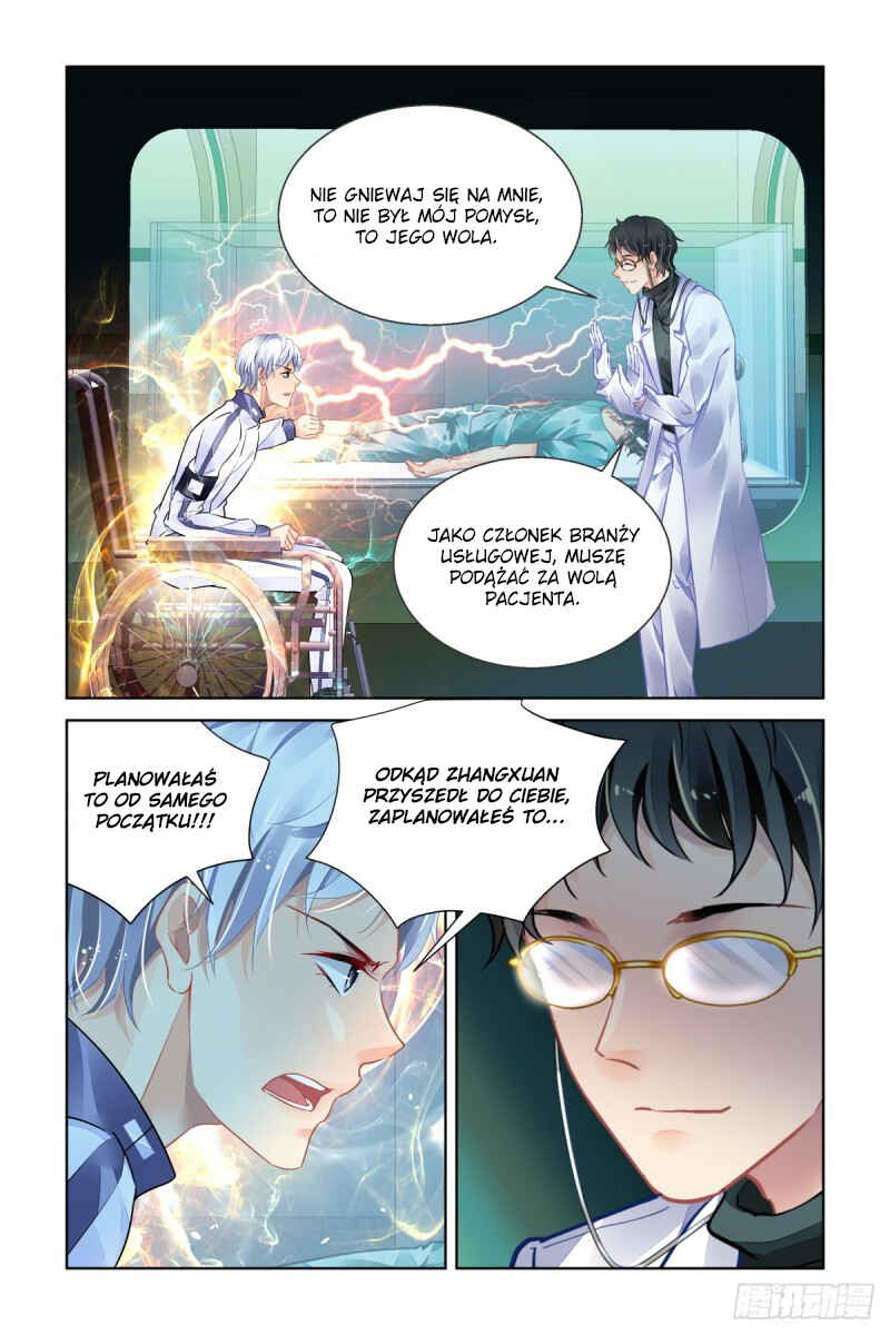 Soul Contract Chapter 468 - Page 12