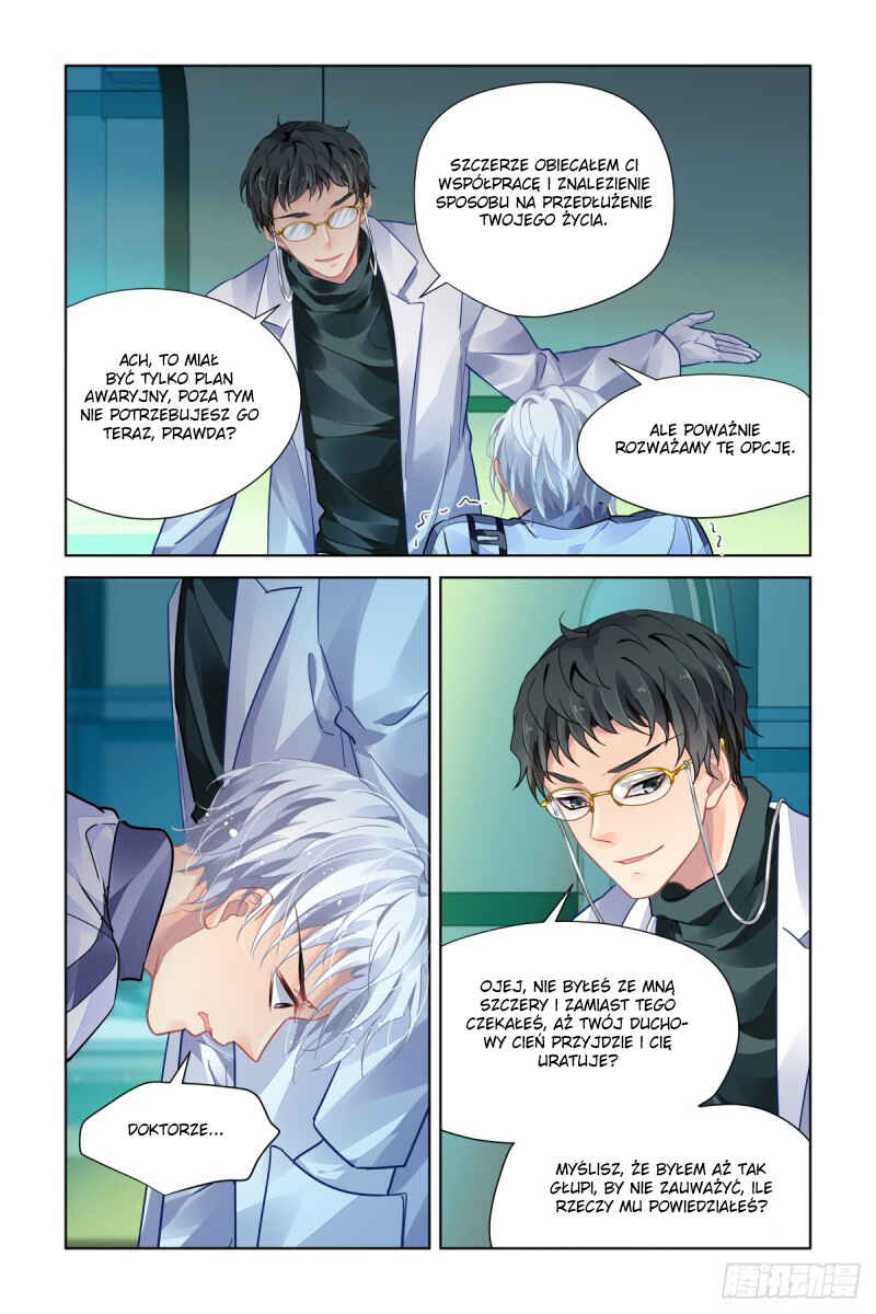 Soul Contract Chapter 468 - Page 15