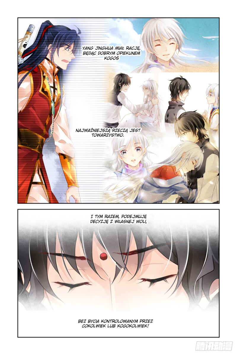 Soul Contract Chapter 468 - Page 6