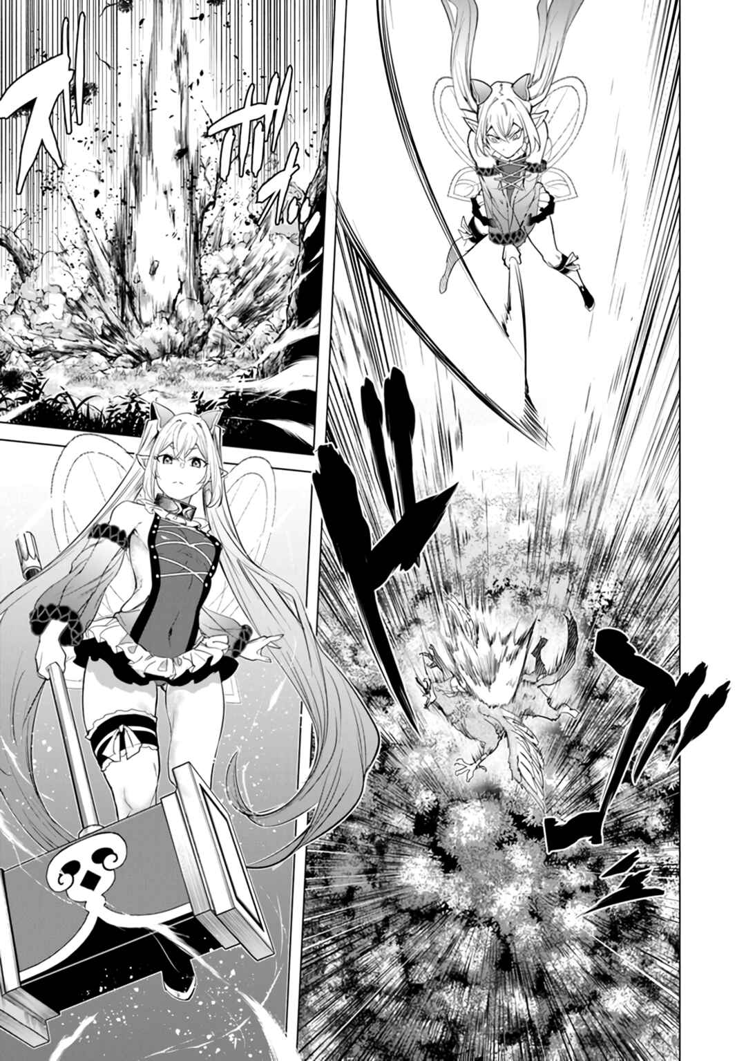 Keikenchi Chochiku de Nonbiri Shoushin Ryokou ~Yuusha to Koibito ni Tsuihou Sareta Senshi no Mujikaku Zamaa~ Chapter 24 - Page 25