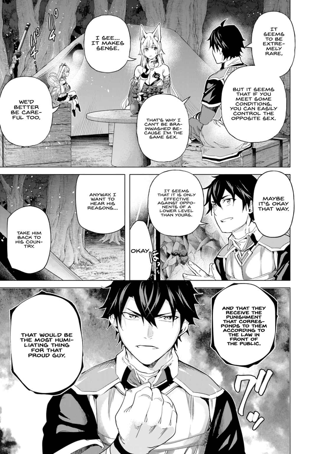 Keikenchi Chochiku de Nonbiri Shoushin Ryokou ~Yuusha to Koibito ni Tsuihou Sareta Senshi no Mujikaku Zamaa~ Chapter 24 - Page 7