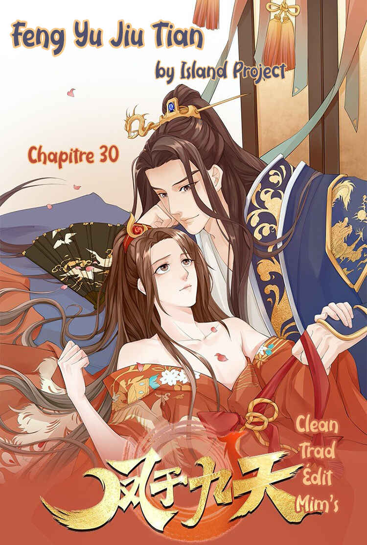 Phoenix of the Nine Heavens (Remake) Chapter 30 - Page 1