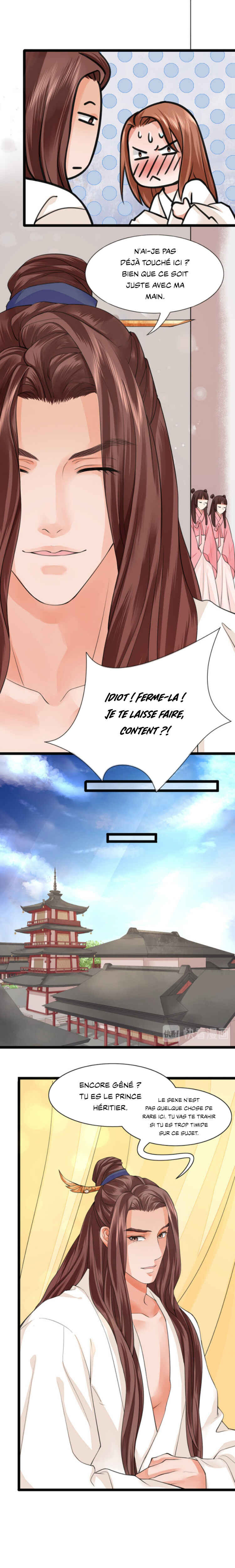 Phoenix of the Nine Heavens (Remake) Chapter 30 - Page 4