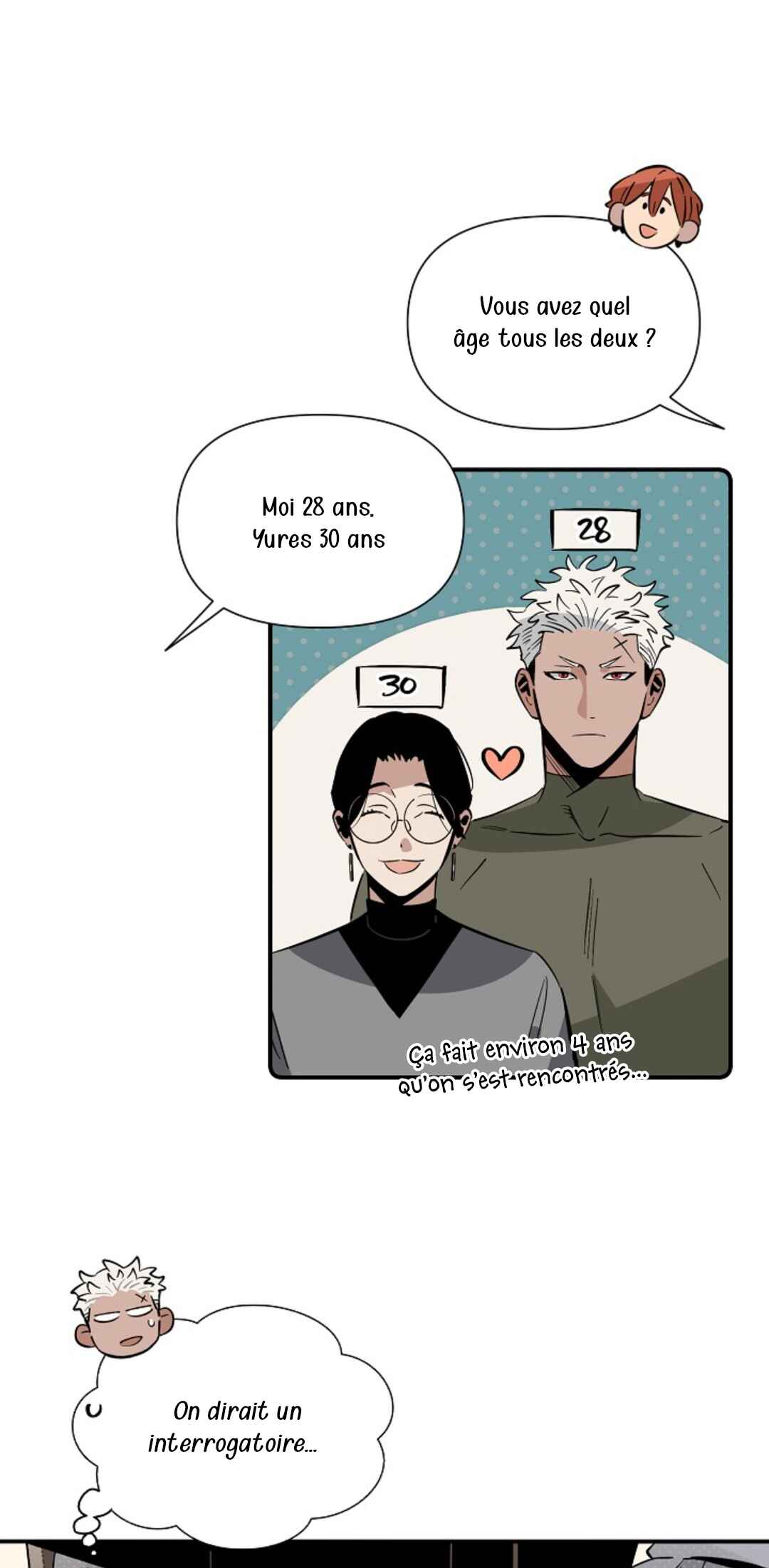 대마법사는 영웅이 되고 싶지 않다 Chapter 7 - Page 16