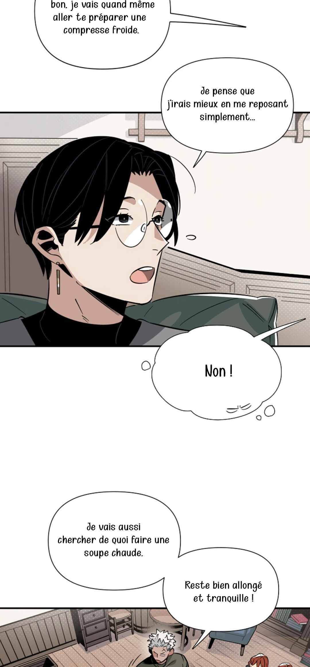 대마법사는 영웅이 되고 싶지 않다 Chapter 7 - Page 45