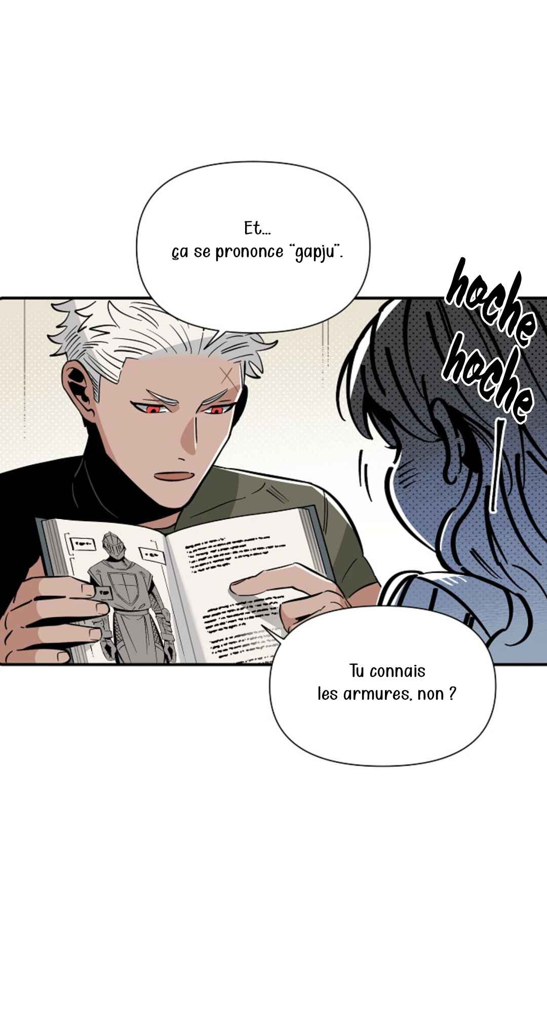 대마법사는 영웅이 되고 싶지 않다 Chapter 7 - Page 6