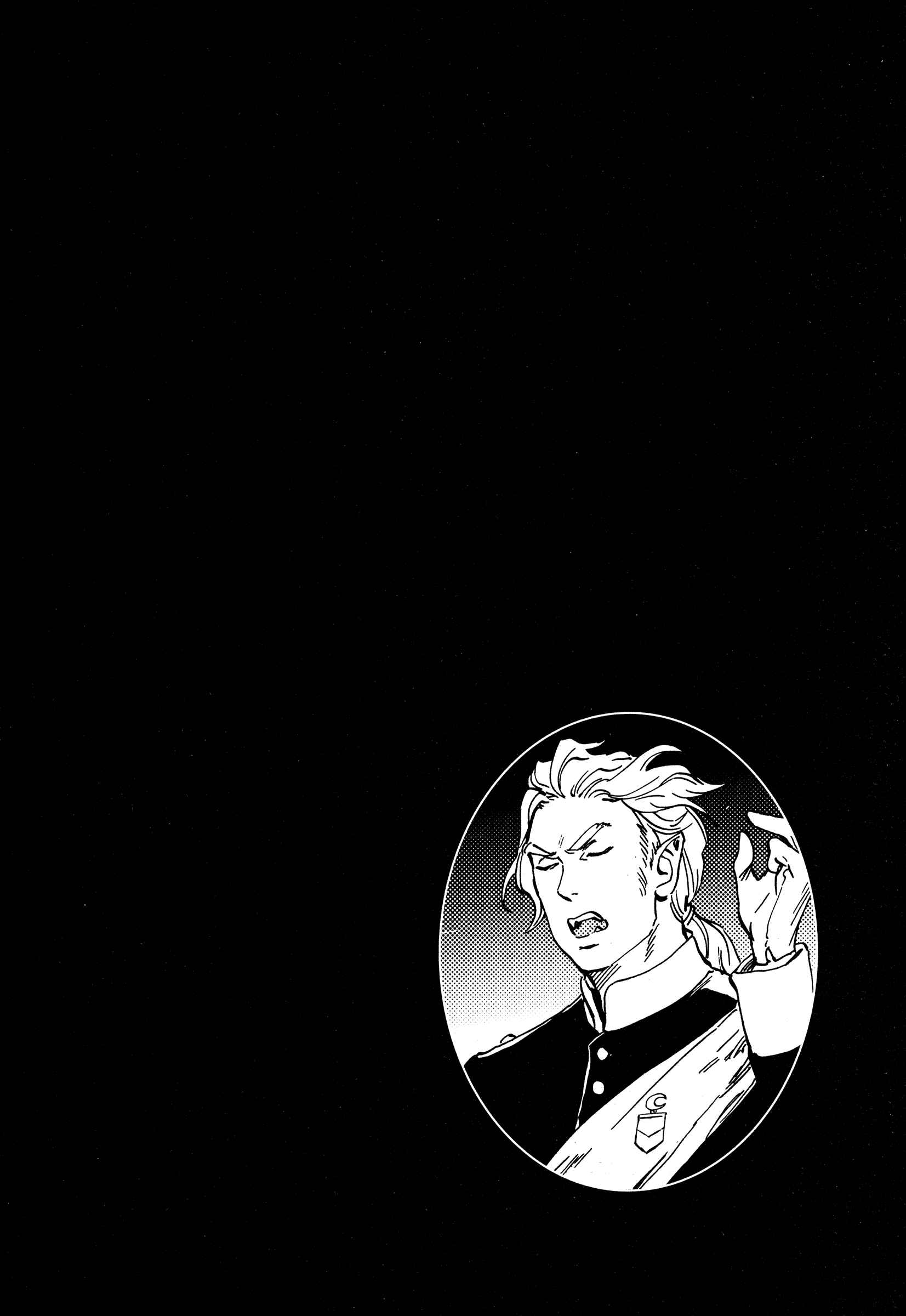 Parasol Protectorate Chapter 8 - Page 40