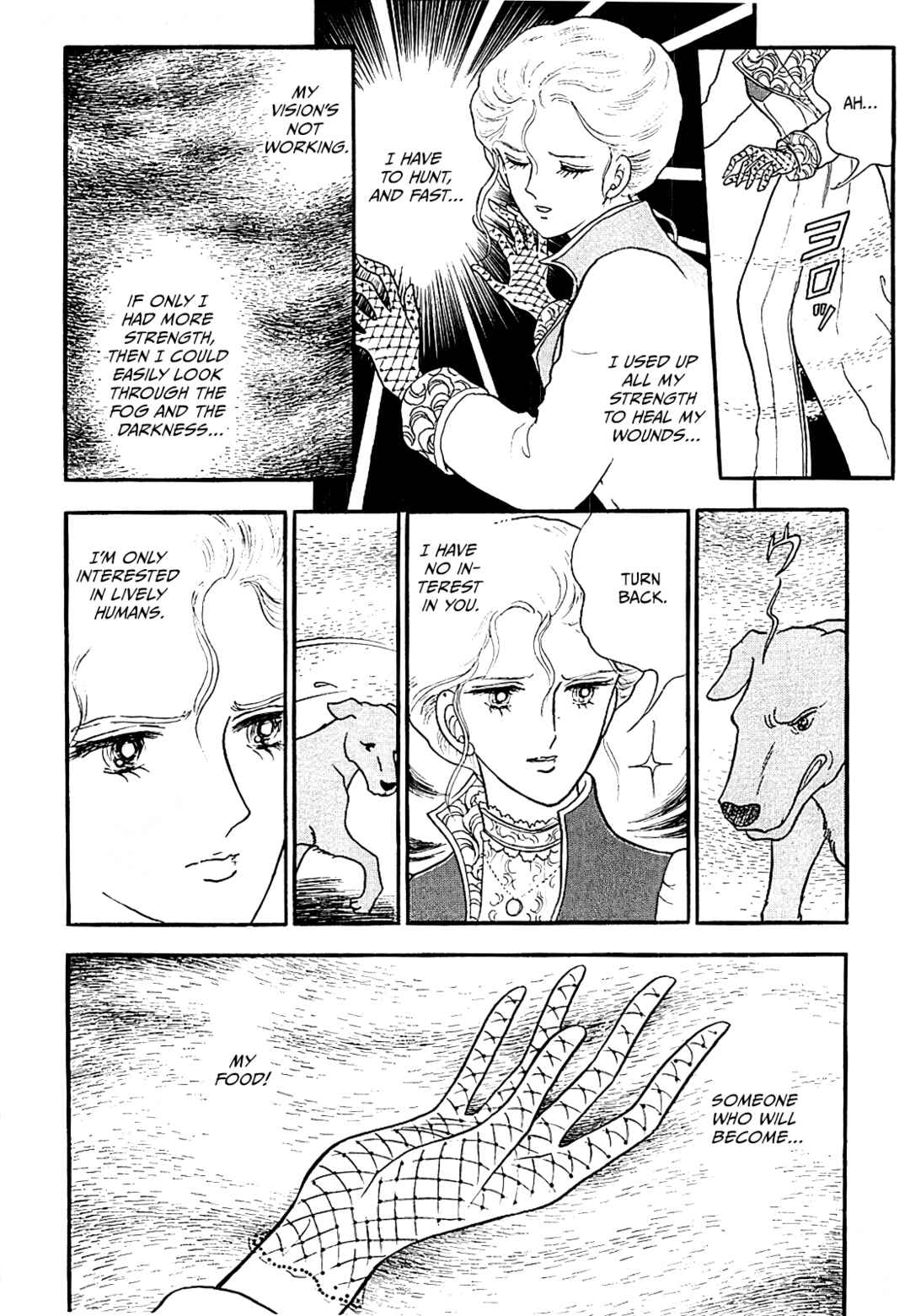 13 Nights of Demons Chapter 14 - Page 12