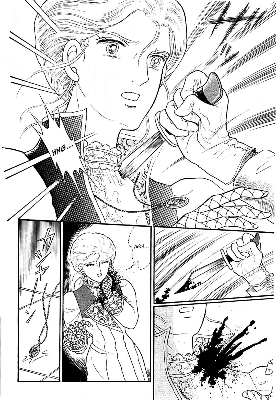 13 Nights of Demons Chapter 14 - Page 16