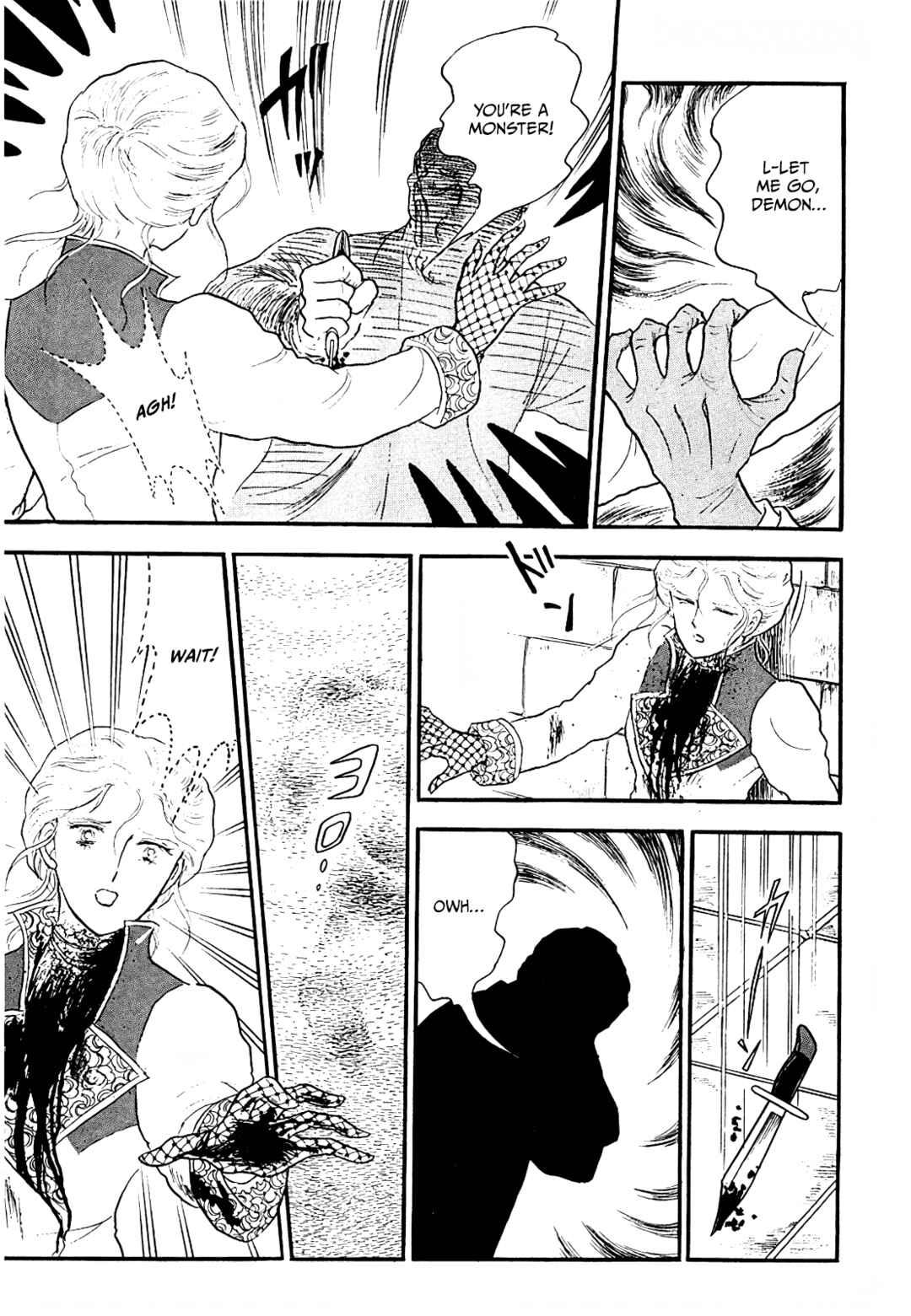 13 Nights of Demons Chapter 14 - Page 19