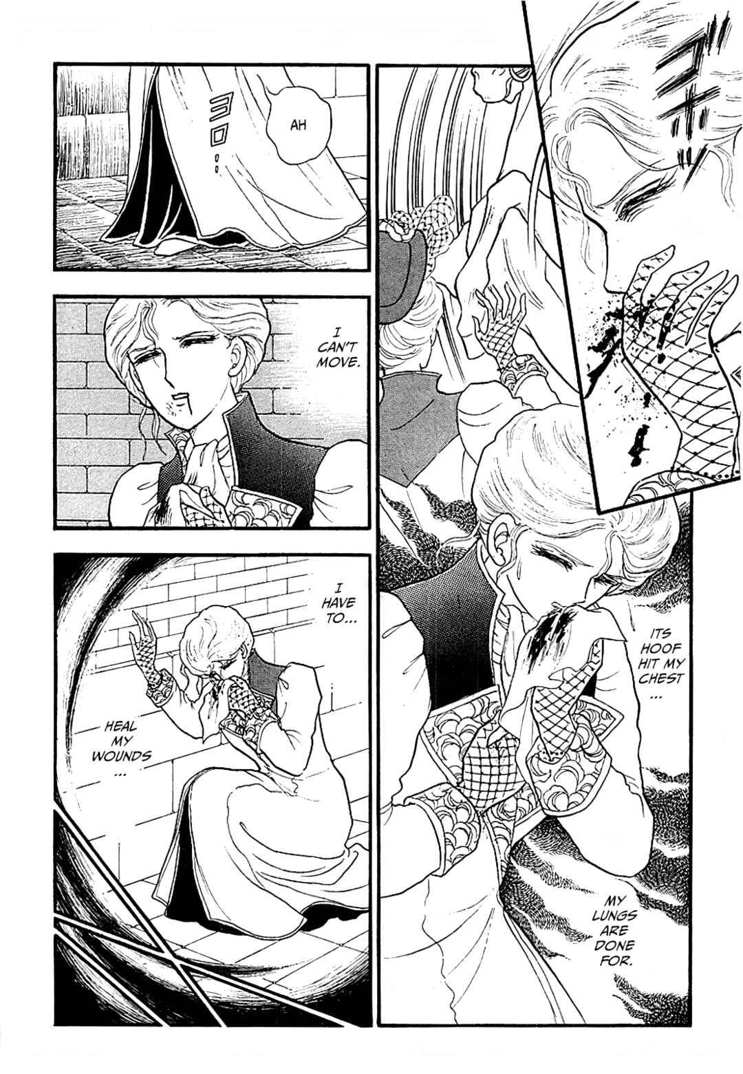 13 Nights of Demons Chapter 14 - Page 2
