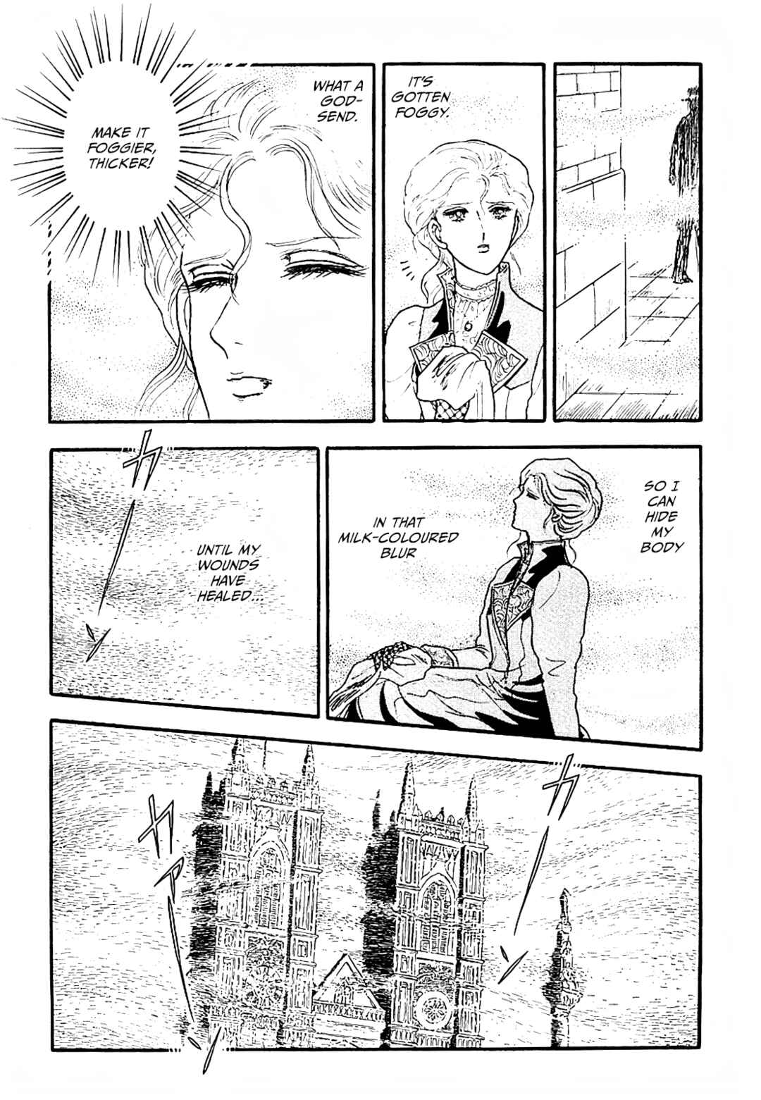 13 Nights of Demons Chapter 14 - Page 7