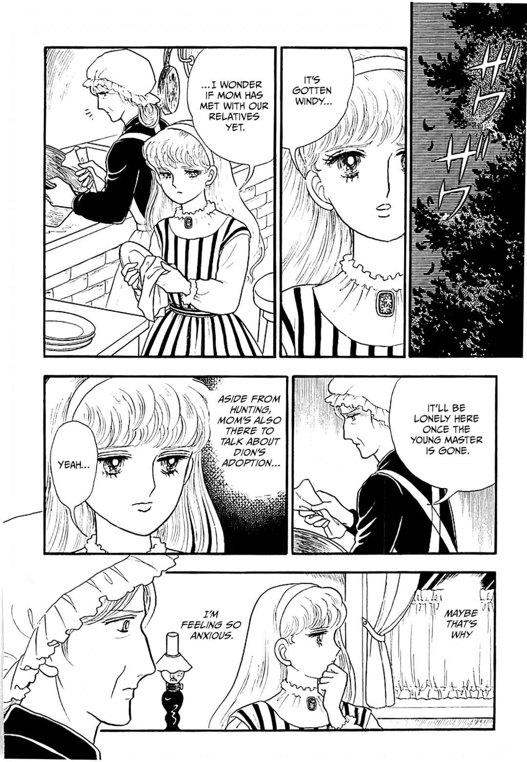 13 Nights of Demons Chapter 14 - Page 8