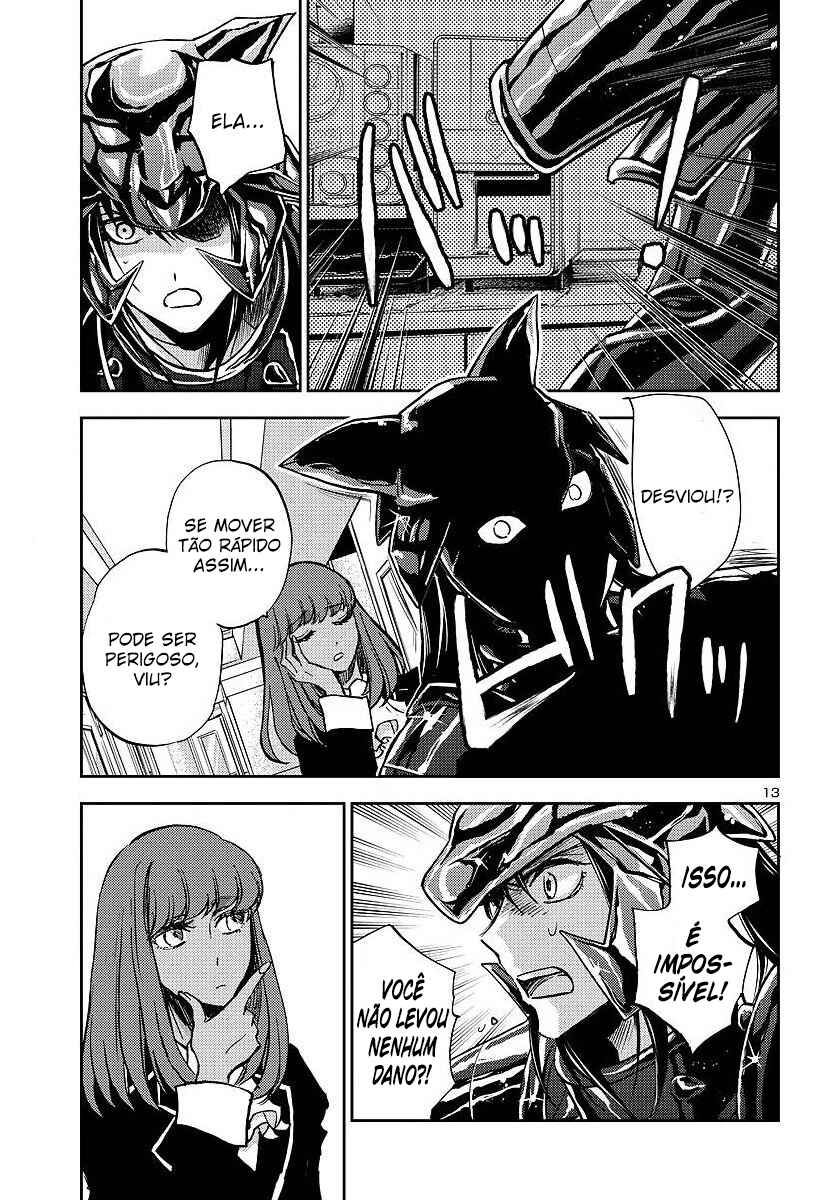 Saint Seiya: Another Story of Hades - Dark Wing Chapter 25 - Page 14