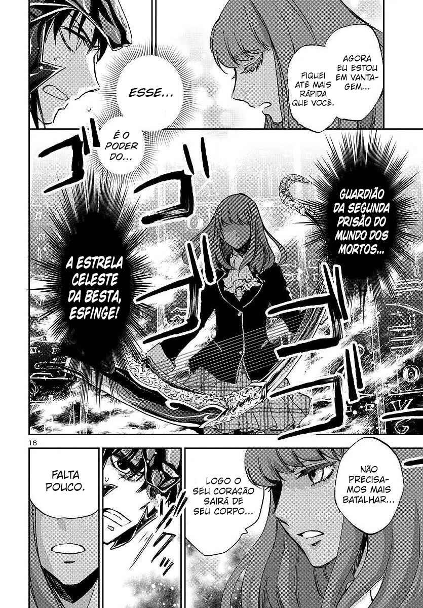 Saint Seiya: Another Story of Hades - Dark Wing Chapter 25 - Page 17