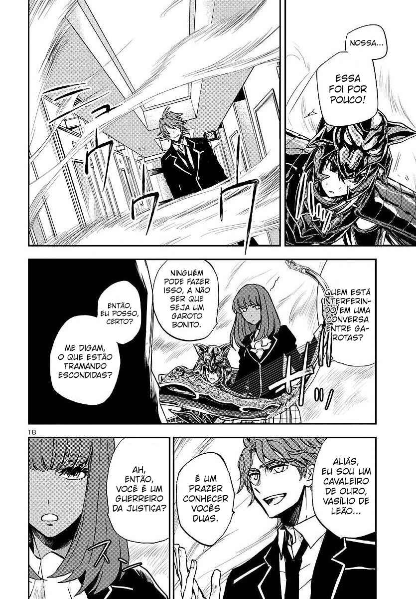 Saint Seiya: Another Story of Hades - Dark Wing Chapter 25 - Page 19