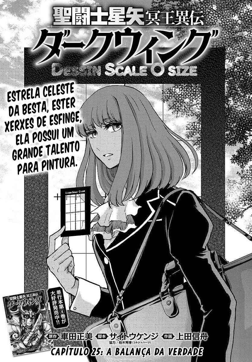 Saint Seiya: Another Story of Hades - Dark Wing Chapter 25 - Page 2