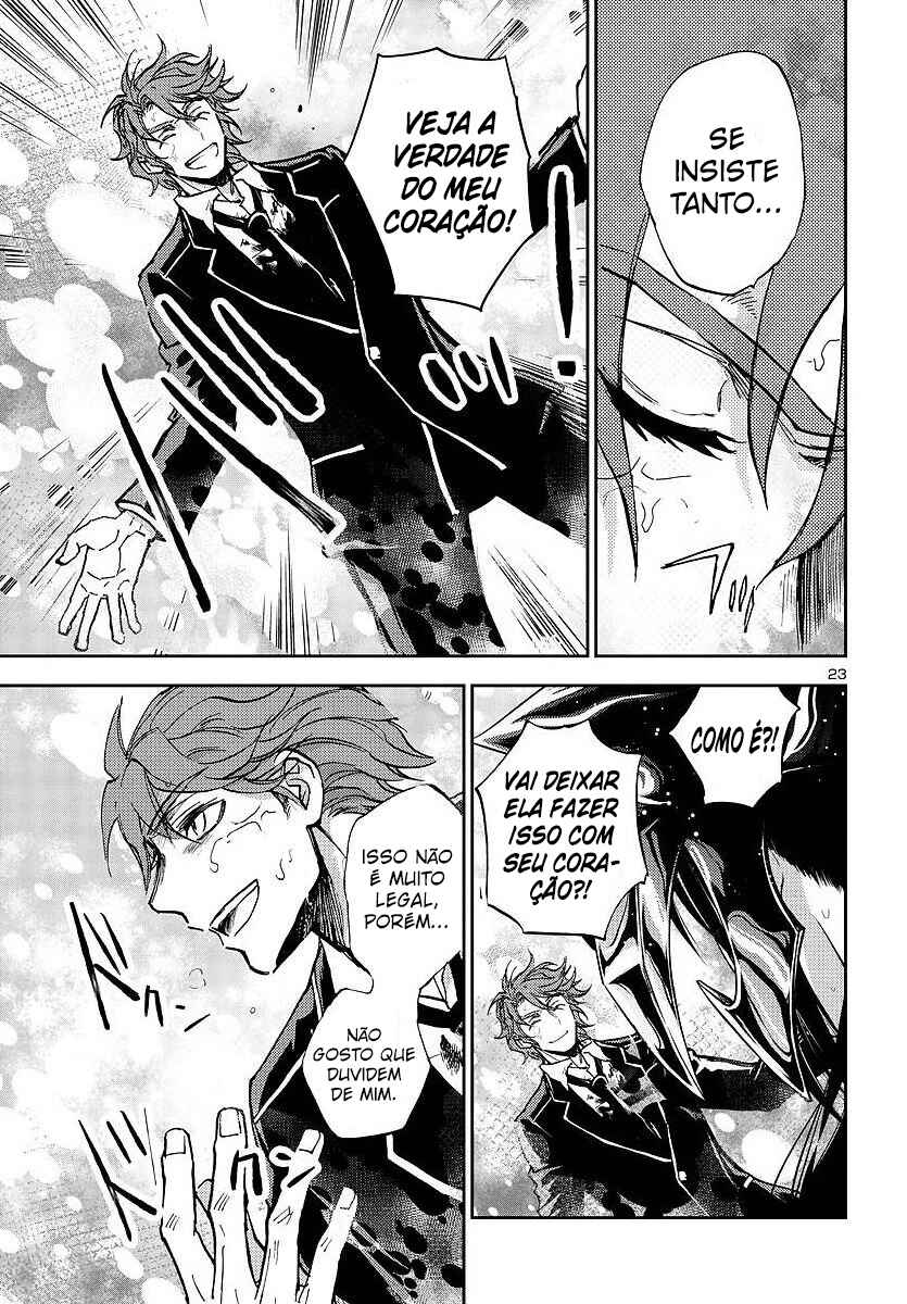 Saint Seiya: Another Story of Hades - Dark Wing Chapter 25 - Page 24