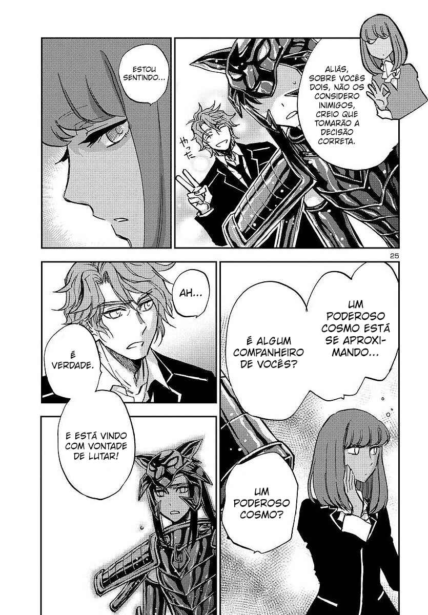 Saint Seiya: Another Story of Hades - Dark Wing Chapter 25 - Page 26