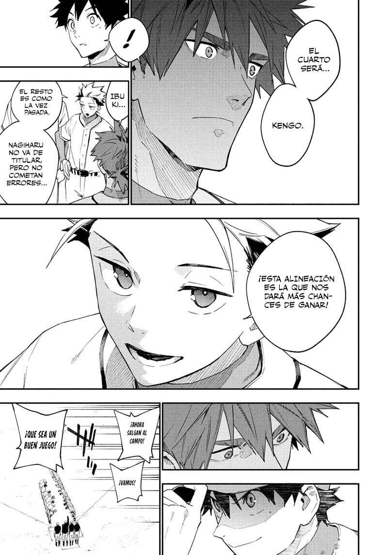 Harukaze Mound Chapter 13 - Page 10