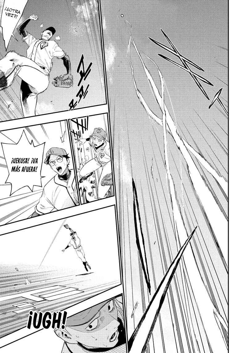 Harukaze Mound Chapter 13 - Page 14