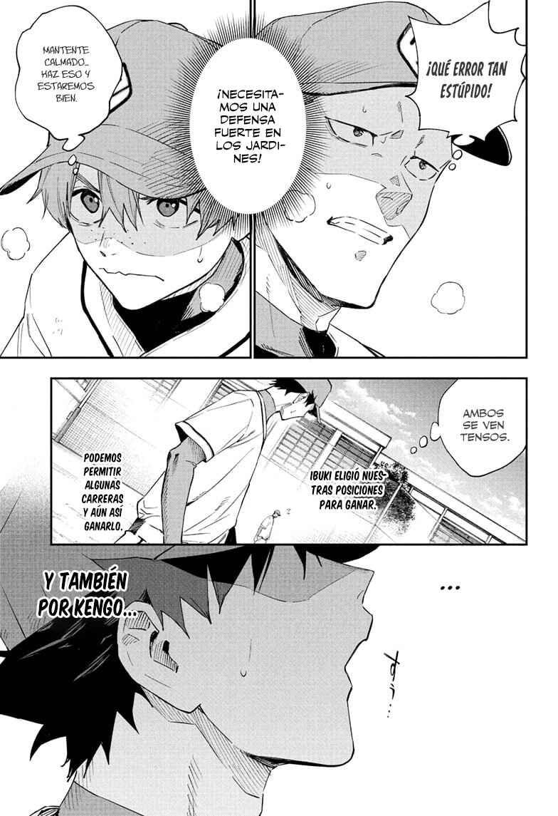 Harukaze Mound Chapter 13 - Page 16