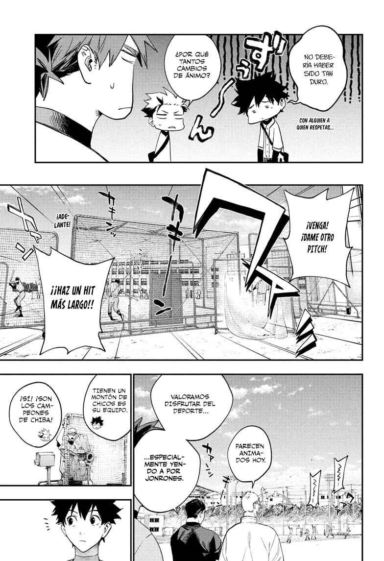 Harukaze Mound Chapter 13 - Page 4