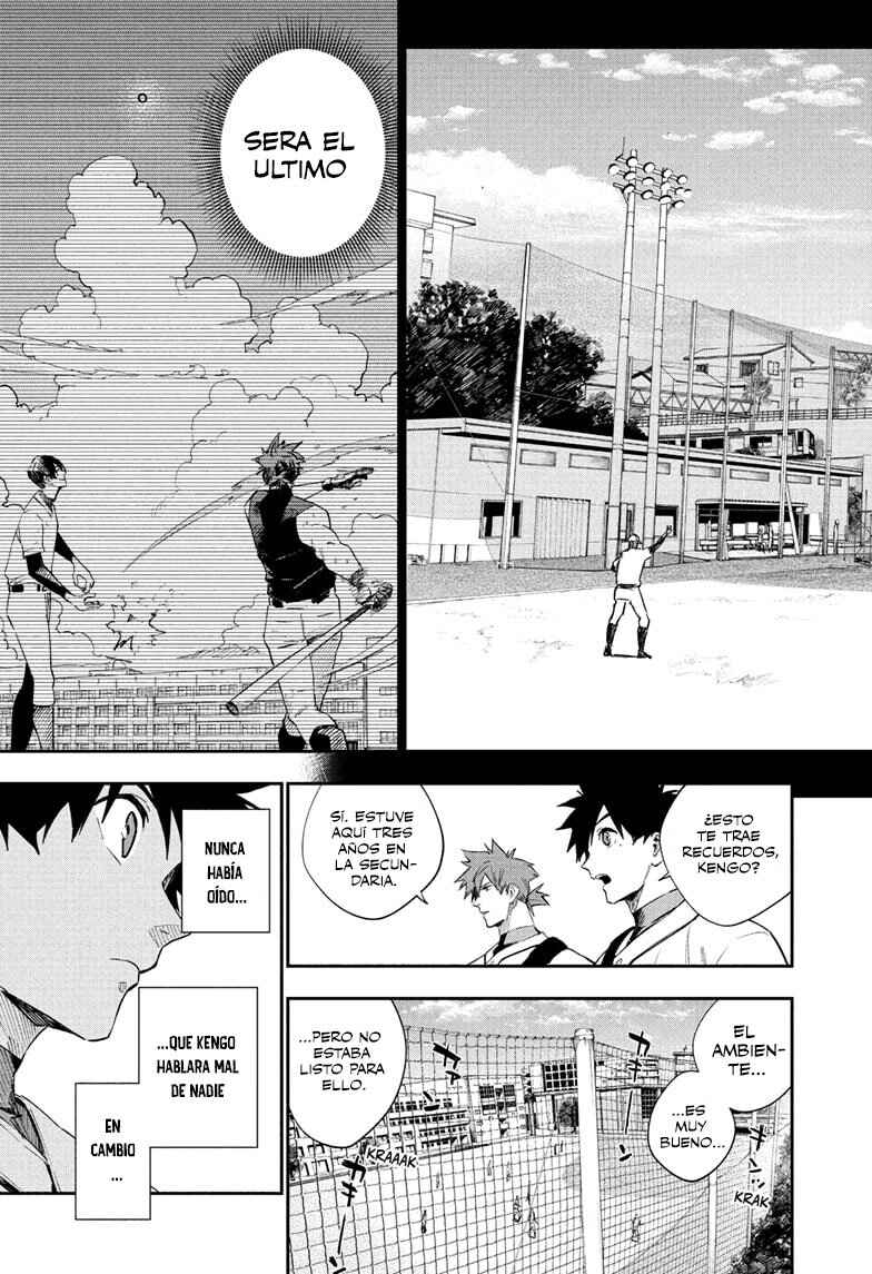 Harukaze Mound Chapter 13 - Page 6
