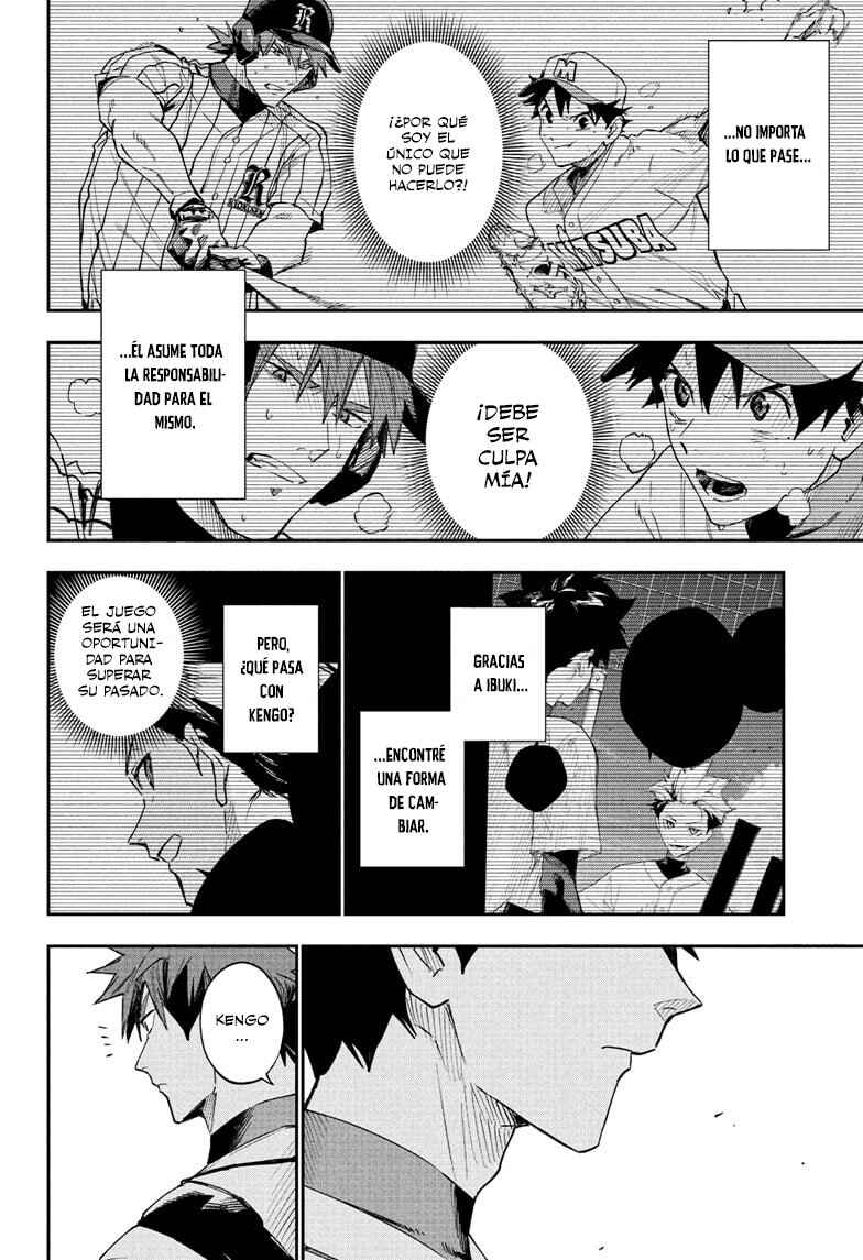 Harukaze Mound Chapter 13 - Page 7