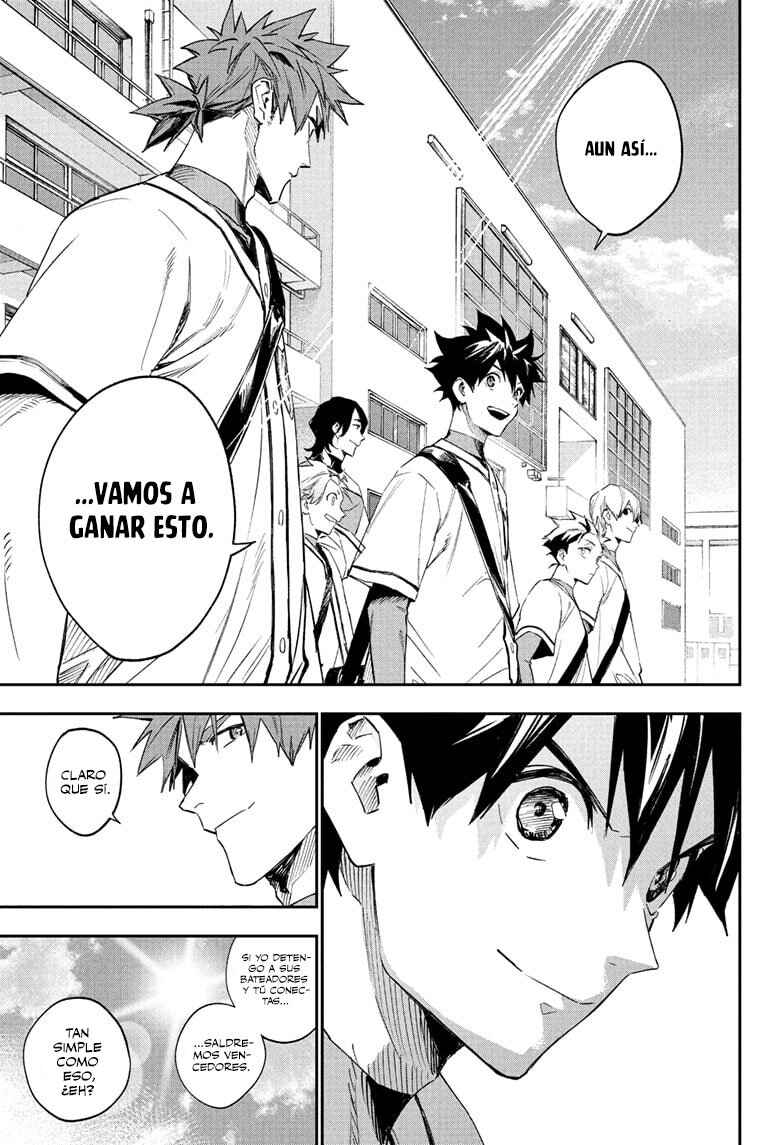 Harukaze Mound Chapter 13 - Page 8