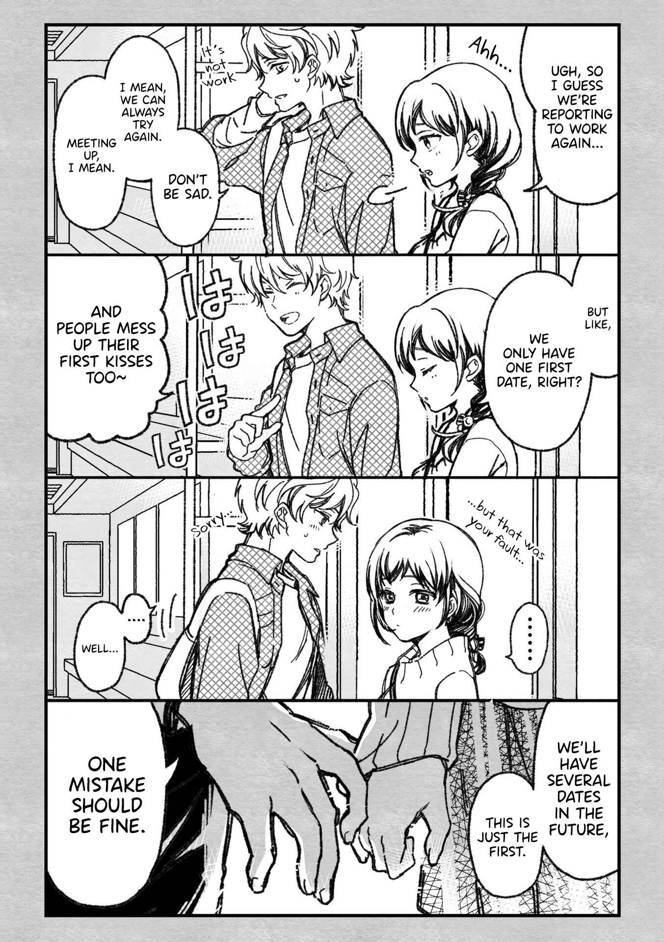 Maji de Tsukiau 15-fun Mae Chapter 11 - Page 4