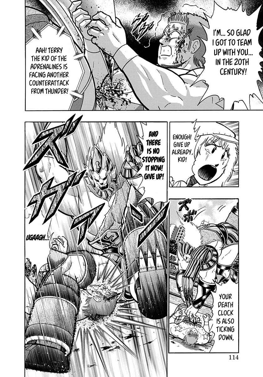 Kinnikuman II-Sei: Ultimate Chojin Tag Arc Chapter 161 - Page 12