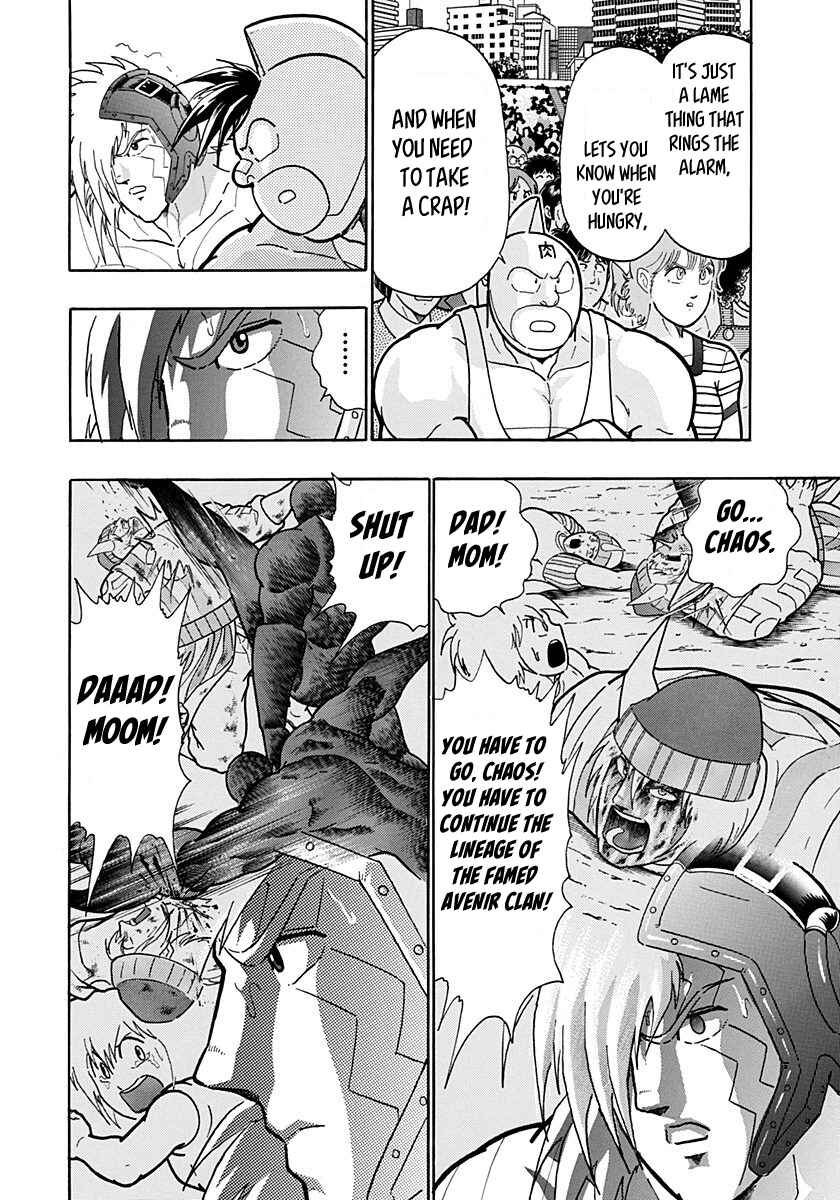 Kinnikuman II-Sei: Ultimate Chojin Tag Arc Chapter 161 - Page 2
