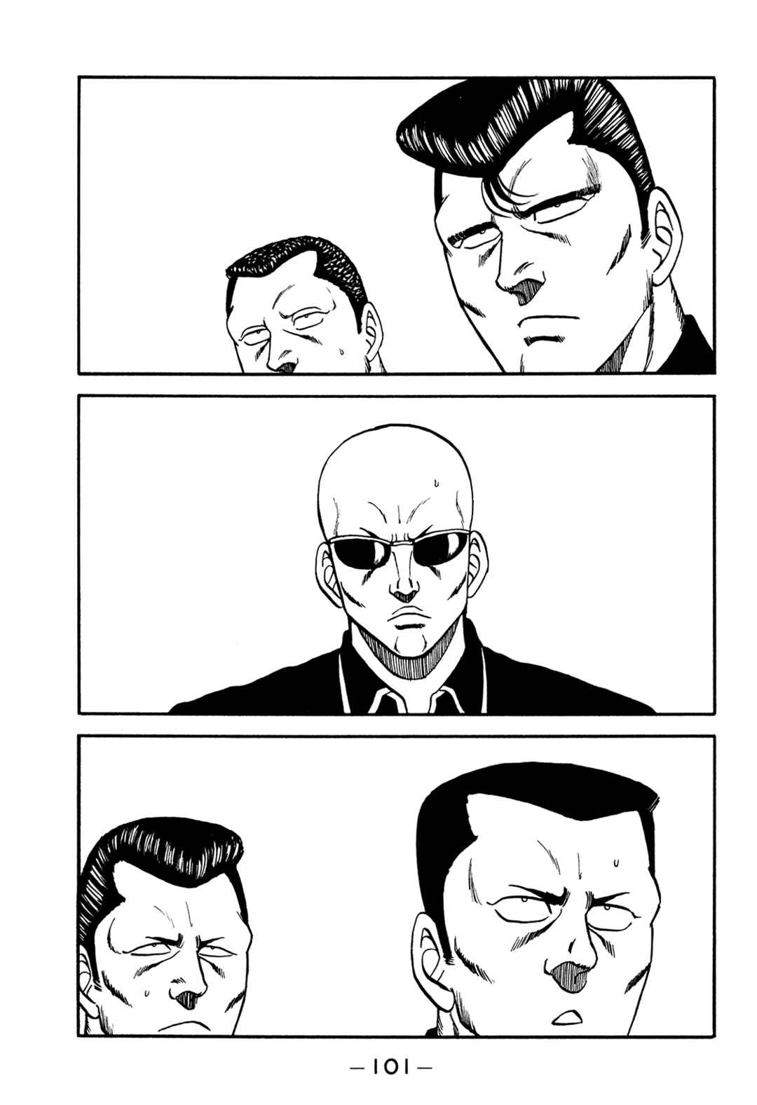 Be-bop High School Chapter 176 - Page 101