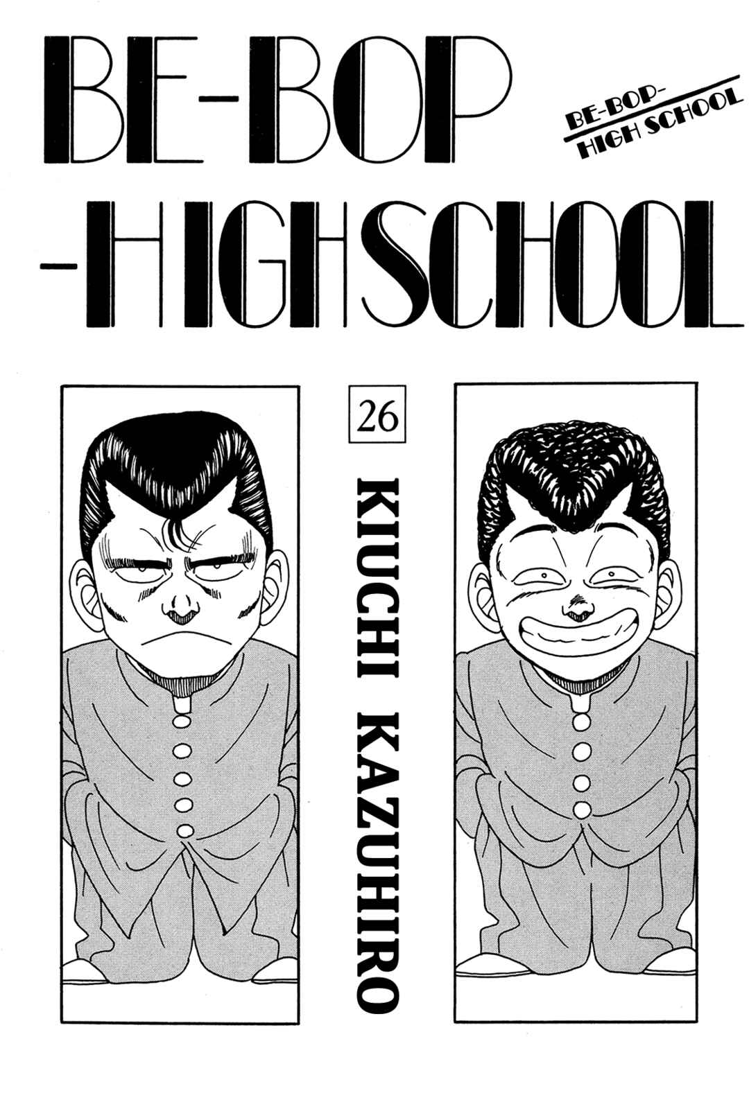 Be-bop High School Chapter 176 - Page 3