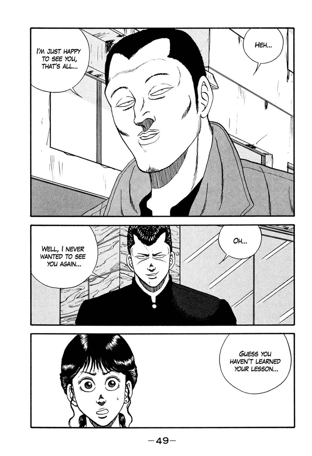 Be-bop High School Chapter 176 - Page 49