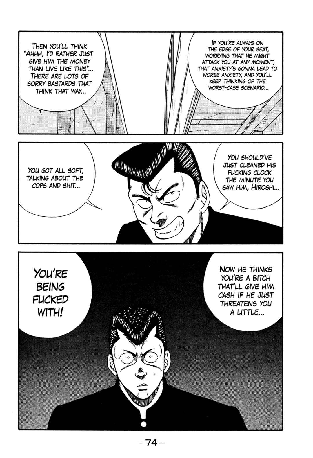 Be-bop High School Chapter 176 - Page 74